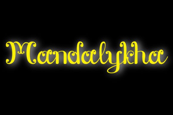 How Mandalykha Boosted My Bakery’s Brand with a Simple Font Choice